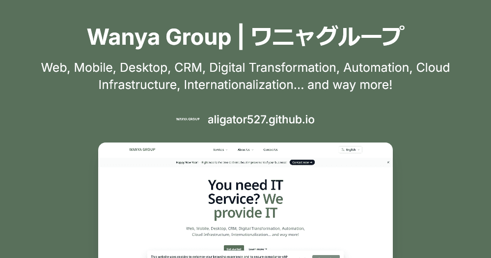 Image of New Website